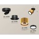 Спот Ambrella Light Techno Spot XM8121001 (A2229, A2106, C8121, N8113)