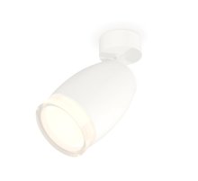 Спот Ambrella Light Techno Spot XM1122005 (A2202, C1122, N7160)