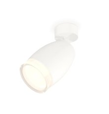 Спот Ambrella Light Techno Spot XM1122005 (A2202, C1122, N7160)