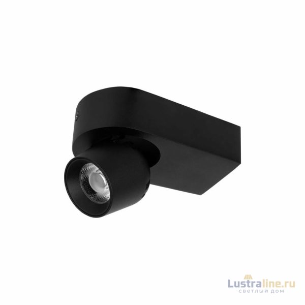 Накладной спот Loft IT Quiet 10320 Black Накладной спот Loft IT Quiet 10320 Black