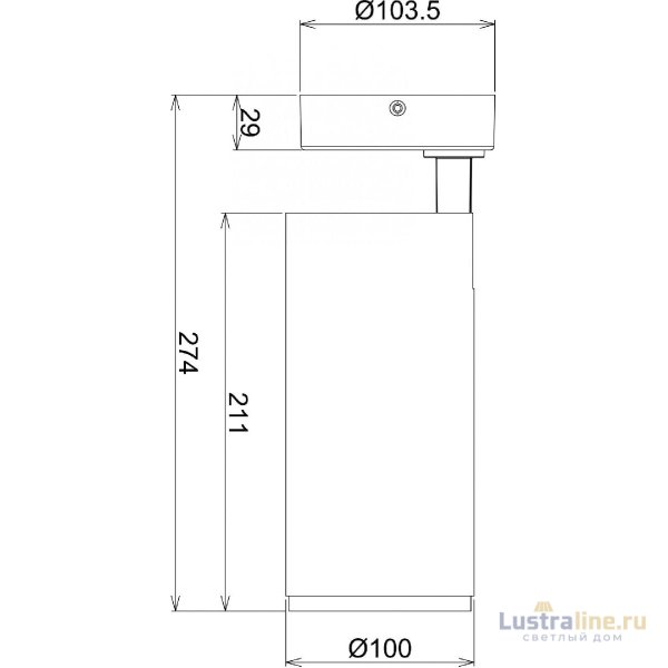 Накладной спот Deko-Light Lucea 348168