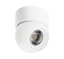 Накладной спот Lightstar Intero (217064+521706) i06406