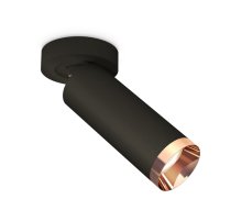 Спот Ambrella Light Techno Spot XM6343205 (A2229, C6343, N6135)