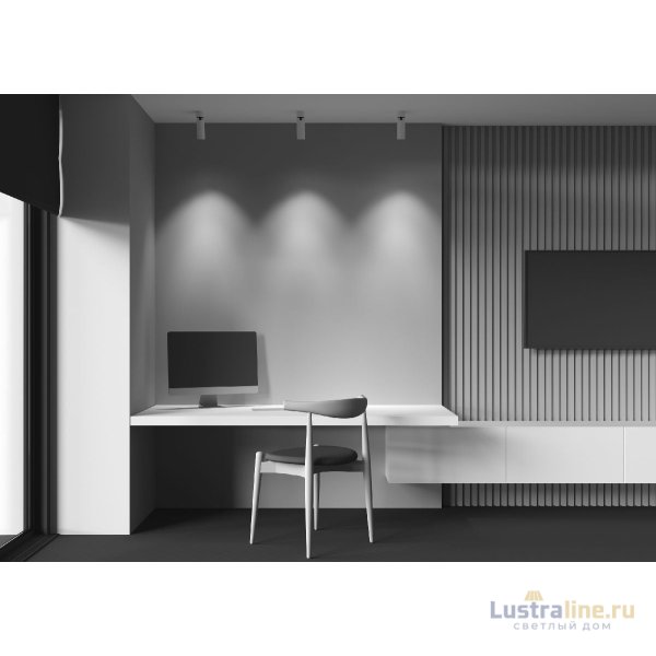 Накладной спот Maytoni Focus LED C055CL-L12W4K-W-W Накладной спот Maytoni Focus LED C055CL-L12W4K-W-W
