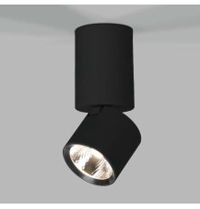 Накладной спот Elektrostandard Sens 4690389197826 a063680