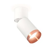 Спот Ambrella Light Techno Spot XM6312045 (A2220, C6312, N6135) Спот Ambrella Light Techno Spot XM6312045 (A2220, C6312, N6135)