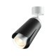 Спот Novotech Tulip 370828