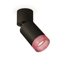 Спот Ambrella Light Techno Spot XM6313062 (A2221, C6313, N6152) Спот Ambrella Light Techno Spot XM6313062 (A2221, C6313, N6152)