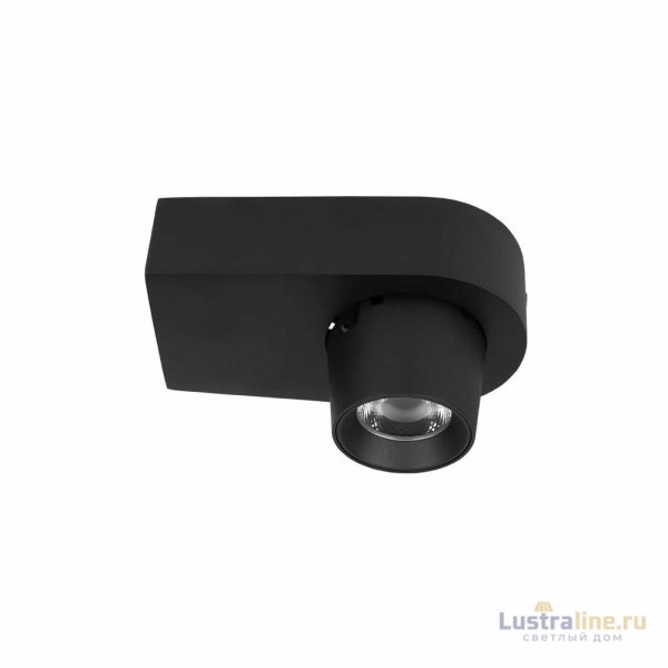 Накладной спот Loft IT Quiet 10320 Black Накладной спот Loft IT Quiet 10320 Black