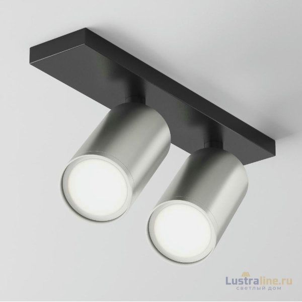 Спот Maytoni Technical Focus S C051CL-U-02BS