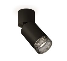 Спот Ambrella Light Techno Spot XM6313061 (A2221, C6313, N6151) Спот Ambrella Light Techno Spot XM6313061 (A2221, C6313, N6151)