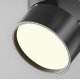 Накладной спот Maytoni Onda C024CL-12W3K-B-1