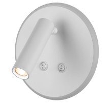 Светодиодный спот Elektrostandard Tera MRL LED 1014 белый 4690389136535 Светодиодный спот Elektrostandard Tera MRL LED 1014 белый 4690389136535