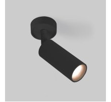 Спот Elektrostandard Diffe 4690389183072 a058265