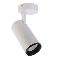 Накладной спот Deko-Light Lucea 348165