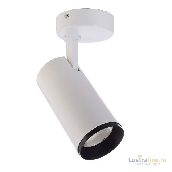 Накладной спот Deko-Light Lucea 348165