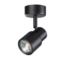 Спот Novotech Molo 370922