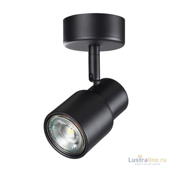 Спот Novotech Molo 370922 Спот Novotech Molo 370922