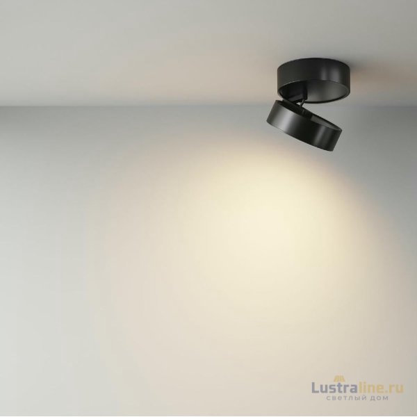 Накладной спот Maytoni Onda C024CL-18W3K-B-1 Накладной спот Maytoni Onda C024CL-18W3K-B-1
