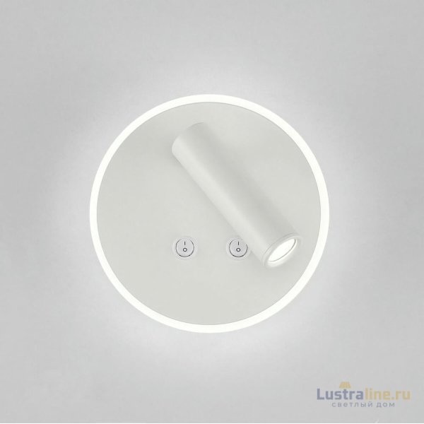 Светодиодный спот Elektrostandard Tera MRL LED 1014 белый 4690389136535 Светодиодный спот Elektrostandard Tera MRL LED 1014 белый 4690389136535