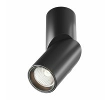 Накладной спот Maytoni Dafne C027CL-L10B4K