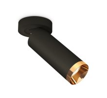 Спот Ambrella Light Techno Spot XM6343204 (A2229, C6343, N6134)