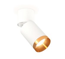 Спот Ambrella Light Techno Spot XM6312044 (A2220, C6312, N6134)