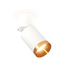 Спот Ambrella Light Techno Spot XM6312044 (A2220, C6312, N6134)