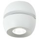 Накладной спот Reluce 81174-9.5-001MZ COB8W WT