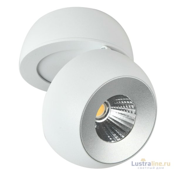 Накладной спот Reluce 81174-9.5-001MZ COB8W WT