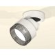 Спот Ambrella Light Techno Spot XM8101041 (A2228, A2105, C8101, N8484)