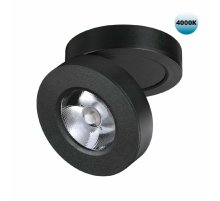 Накладной спот Novotech Groda 359412