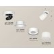 Спот Ambrella Light Techno Spot XM8101021 (A2228, A2105, C8101, N8402)