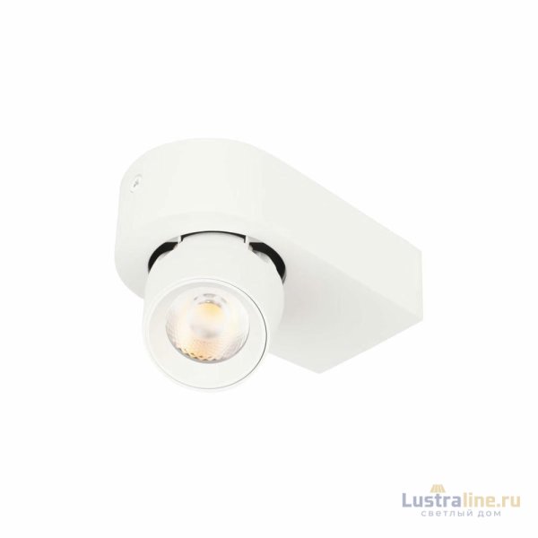 Накладной спот Loft IT Quiet 10320 White Накладной спот Loft IT Quiet 10320 White
