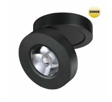 Накладной спот Novotech Groda 359410