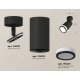 Спот Ambrella Light Techno Spot XM6323013 (A2210, C6323, N6221)