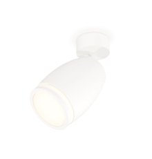 Спот Ambrella Light Techno Spot XM1122004 (A2202, C1122, N7120)