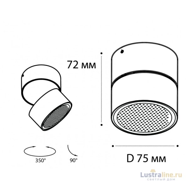 Накладной спот Italline IT02-005 black 4000K Накладной спот Italline IT02-005 black 4000K