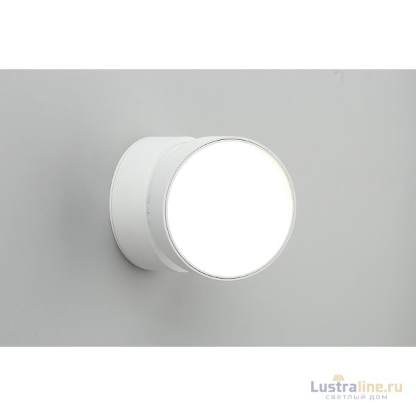 Светодиодный спот Omnilux Lenno OML-101309-18 Светодиодный спот Omnilux Lenno OML-101309-18