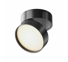 Спот Maytoni Onda C024CL-L18B