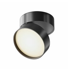 Спот Maytoni Onda C024CL-L18B
