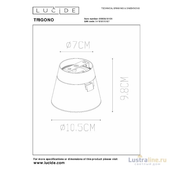 Накладной спот Lucide Trigono 09935/01/31 УЦ
