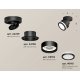 Спот Ambrella Light Techno Spot XM8102022 (A2229, A2106, C8102, N8415)
