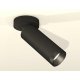 Спот Ambrella Light Techno Spot XM6343201 (A2229, C6343, N6131)