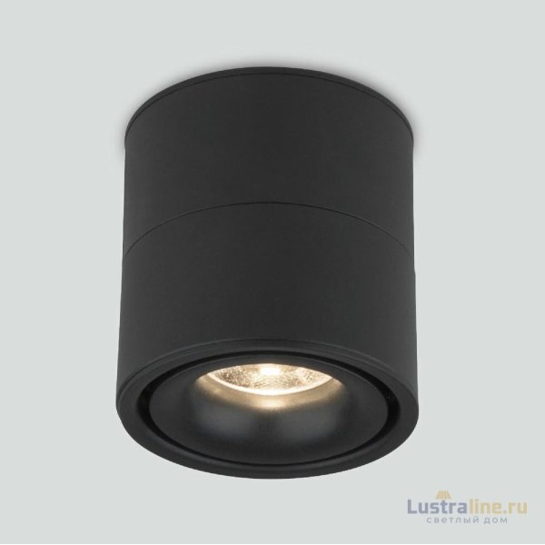 Накладной спот Elektrostandard Klips 4690389196706 a063937