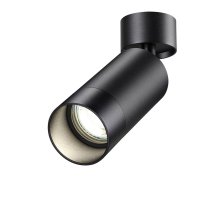 Спот Novotech Over 370869 УЦ Спот Novotech Over 370869 УЦ