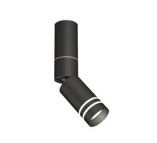 Спот Ambrella Light Techno Spot XM6313150 (C6323, A2063, A2221, C6313, N6236)