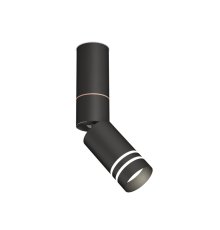 Спот Ambrella Light Techno Spot XM6313150 (C6323, A2063, A2221, C6313, N6236)