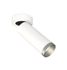 Спот Ambrella Light Techno Spot XM6342203 (A2228, C6342, N6133)