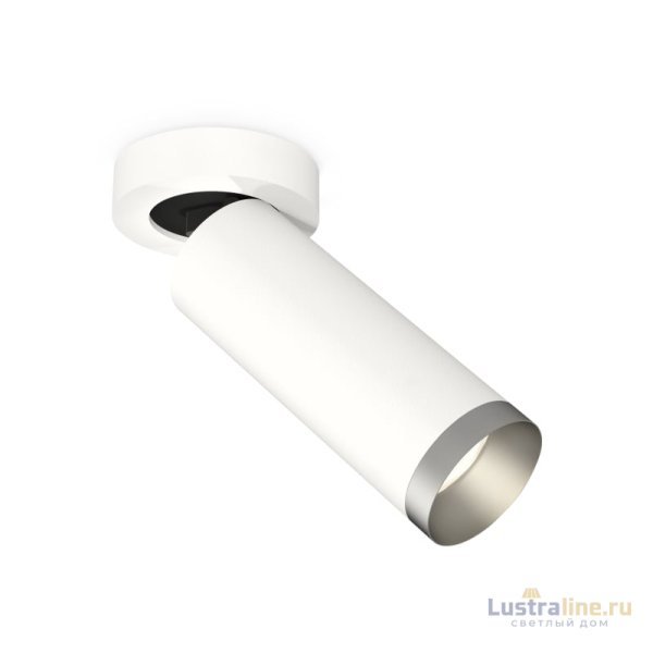 Спот Ambrella Light Techno Spot XM6342203 (A2228, C6342, N6133) Спот Ambrella Light Techno Spot XM6342203 (A2228, C6342, N6133)
